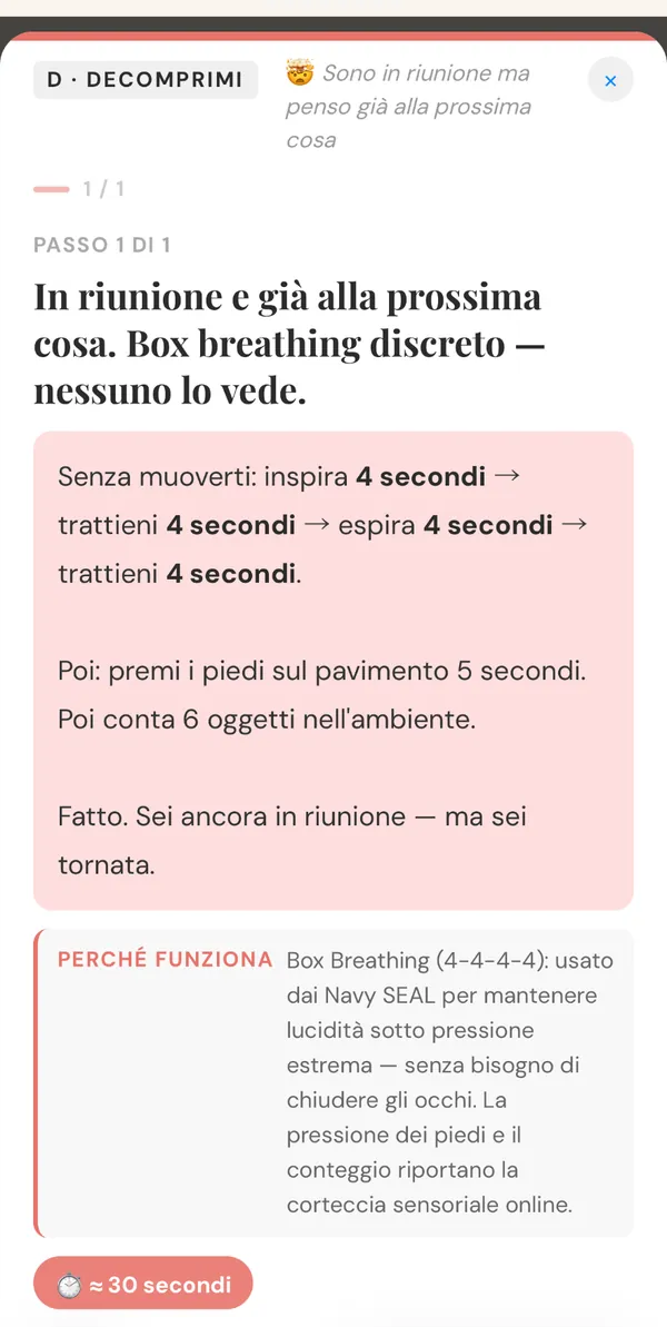 Schermata 4: Protocollo guidato